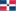 Republica Dominicana DID Numero Virtual VoIP