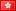 Hong Kong DID Numero Virtual VoIP