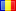 Rumania DID Numero Virtual VoIP